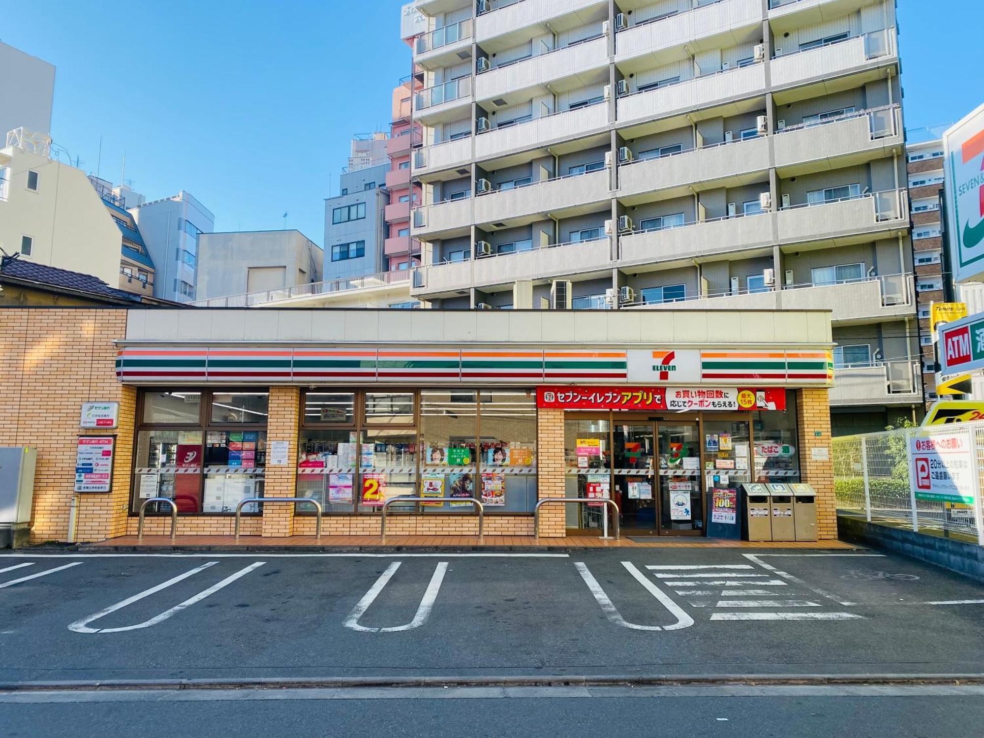 2F京都新装修日式房间jr山手线步行1Min地铁直达新宿池袋上野东京站 Токіо Екстер'єр фото
