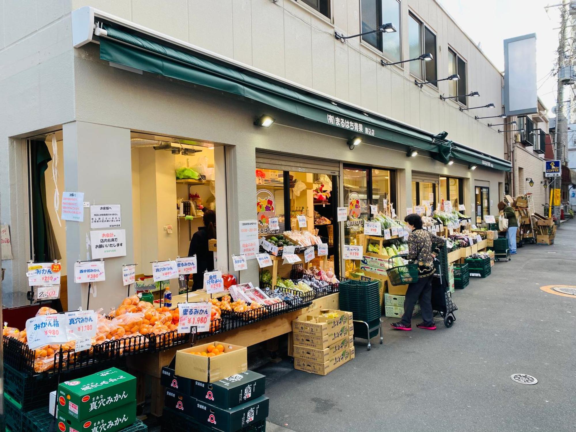 2F京都新装修日式房间jr山手线步行1Min地铁直达新宿池袋上野东京站 Токіо Екстер'єр фото