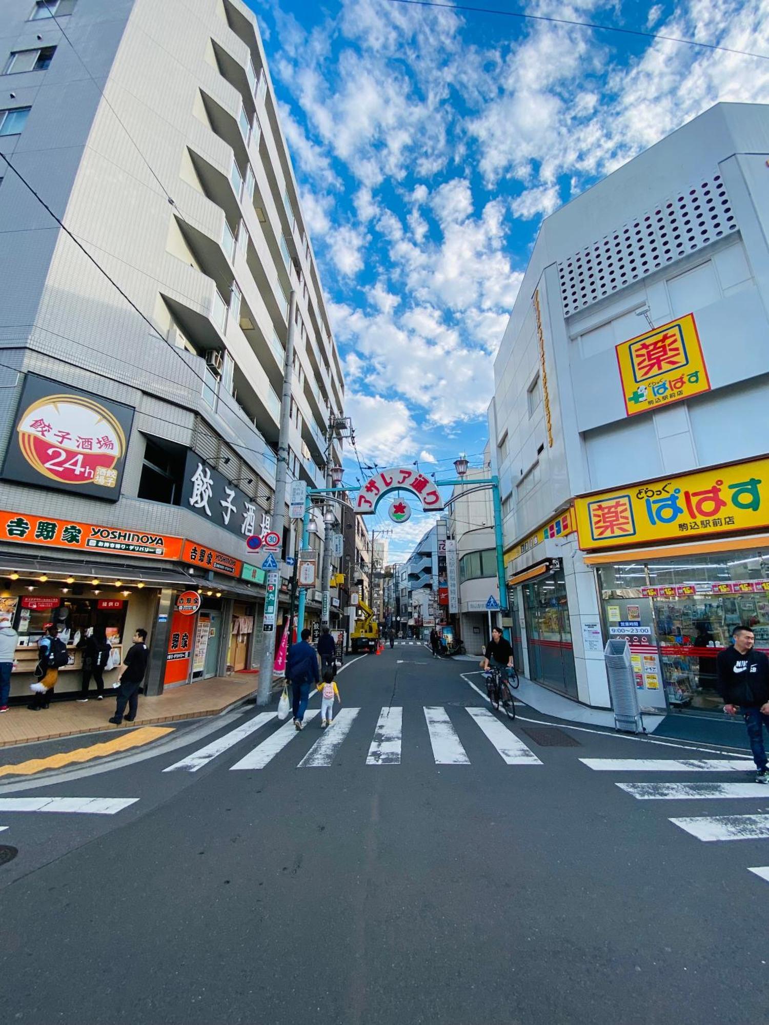 2F京都新装修日式房间jr山手线步行1Min地铁直达新宿池袋上野东京站 Токіо Екстер'єр фото