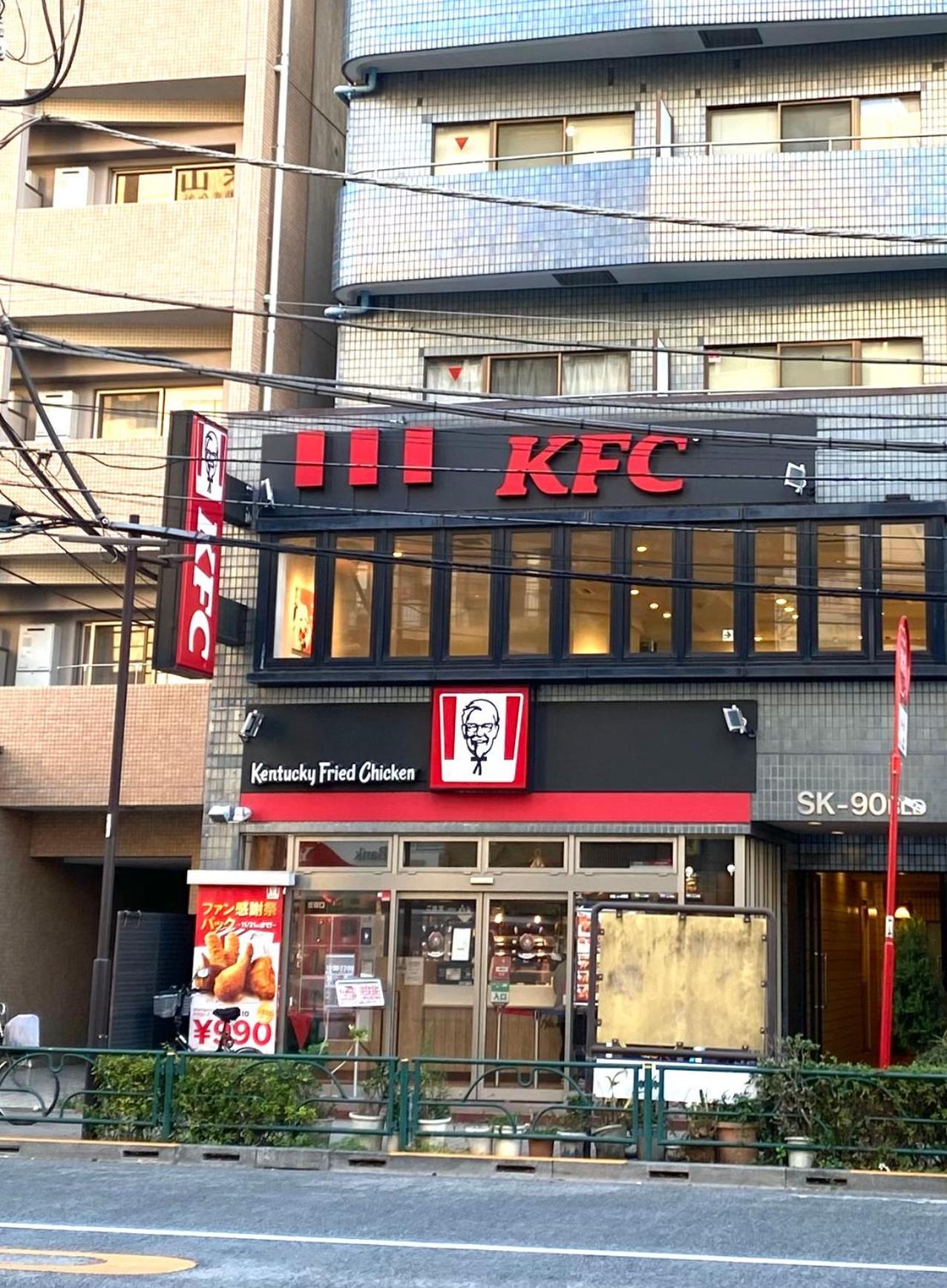 2F京都新装修日式房间jr山手线步行1Min地铁直达新宿池袋上野东京站 Токіо Екстер'єр фото