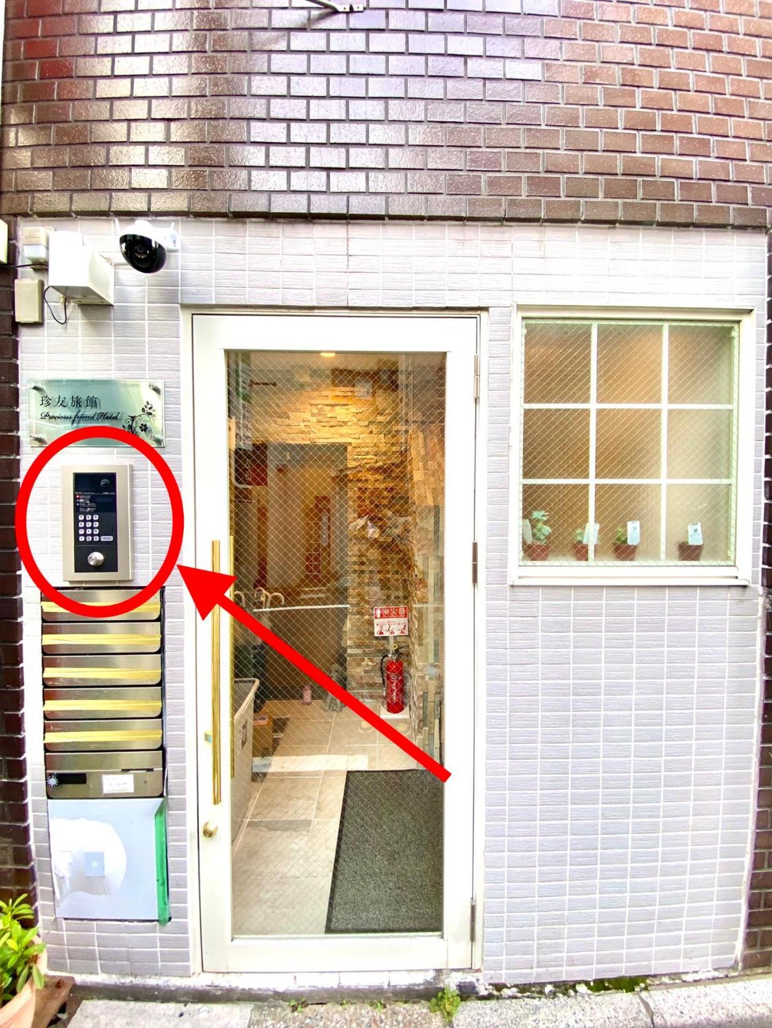 2F京都新装修日式房间jr山手线步行1Min地铁直达新宿池袋上野东京站 Токіо Екстер'єр фото