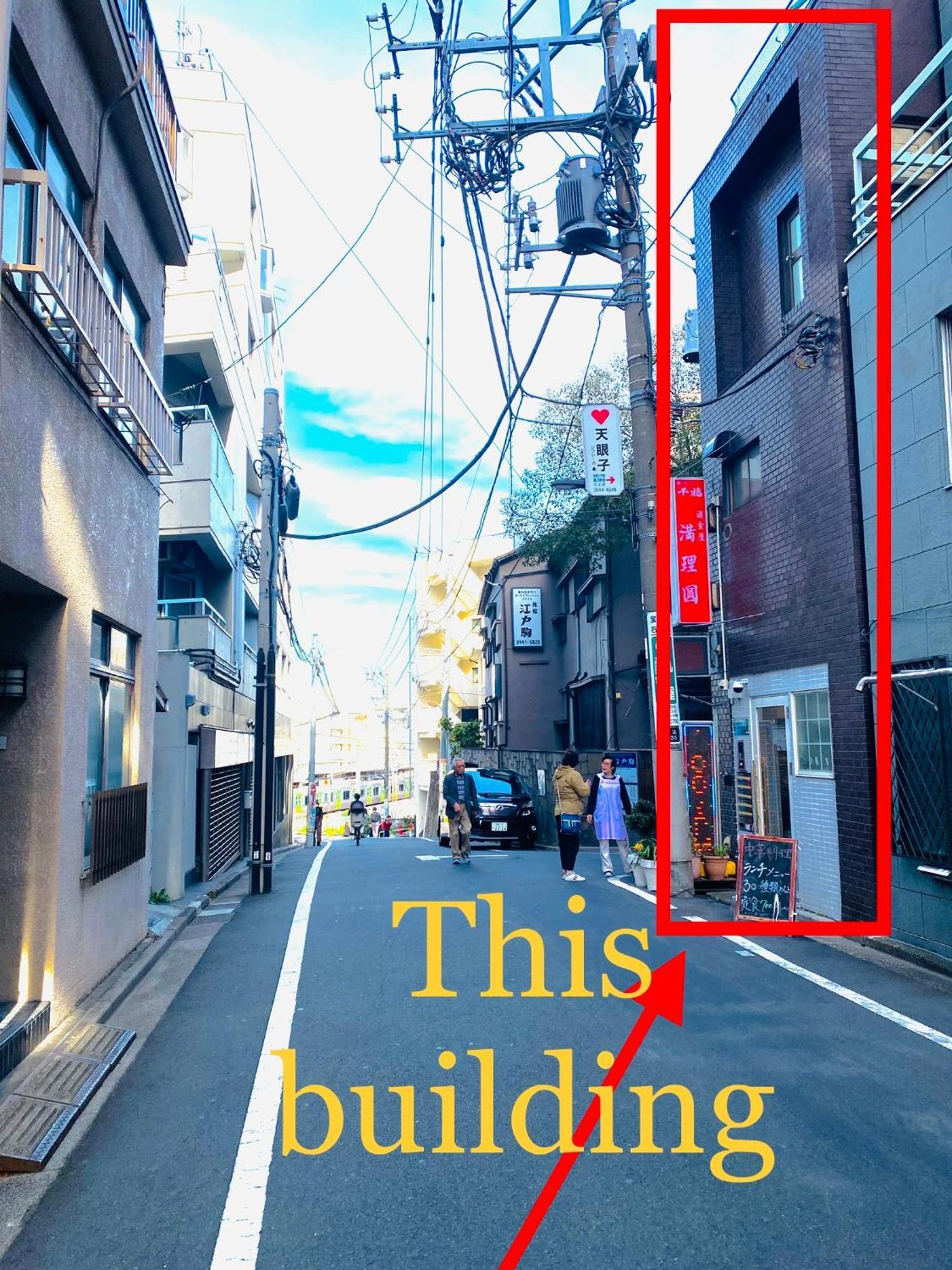 2F京都新装修日式房间jr山手线步行1Min地铁直达新宿池袋上野东京站 Токіо Екстер'єр фото