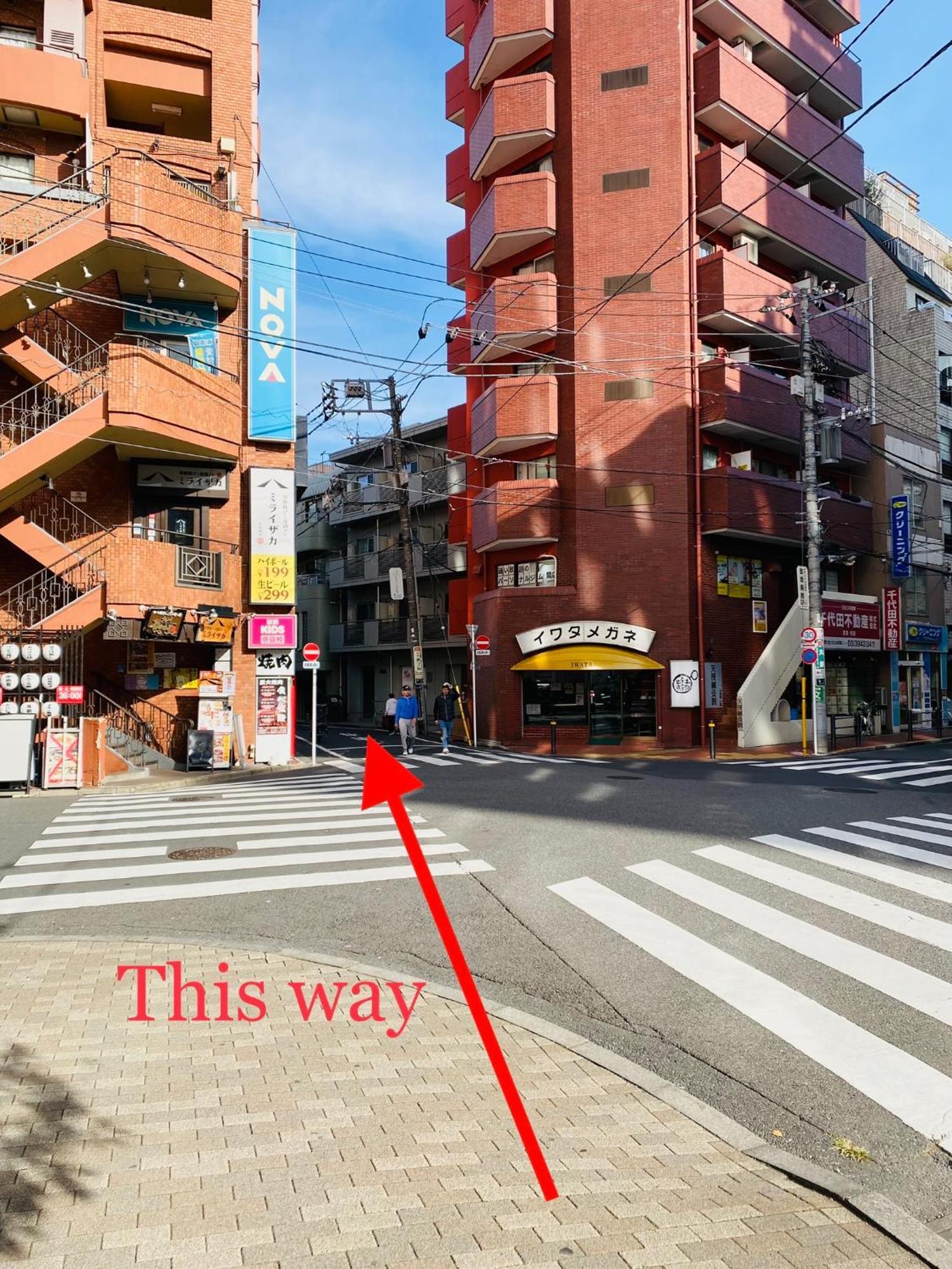 2F京都新装修日式房间jr山手线步行1Min地铁直达新宿池袋上野东京站 Токіо Екстер'єр фото