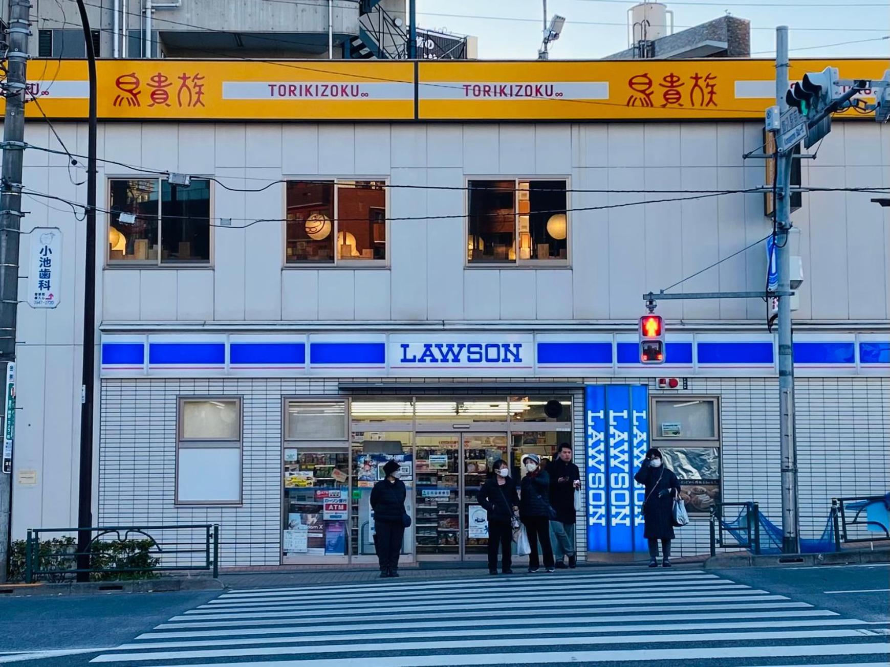 2F京都新装修日式房间jr山手线步行1Min地铁直达新宿池袋上野东京站 Токіо Екстер'єр фото